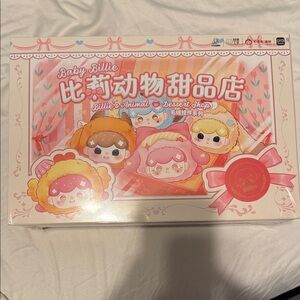 Baby Billie Animal Dessert Shop Full Case